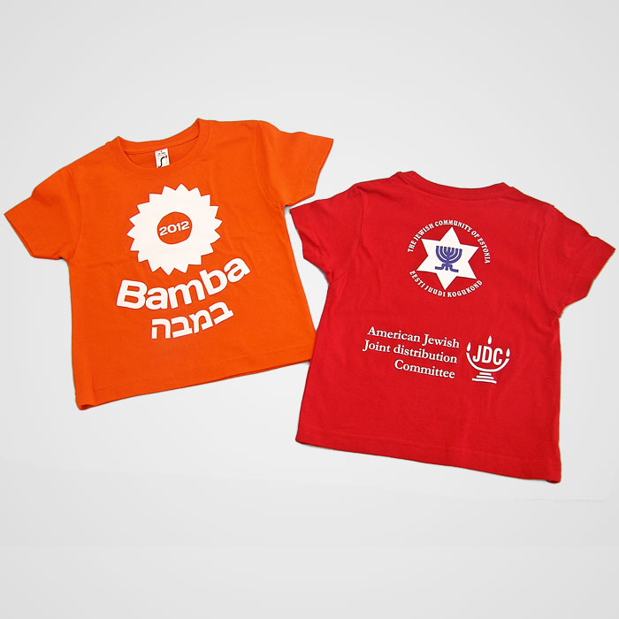 bamba_t-shirt